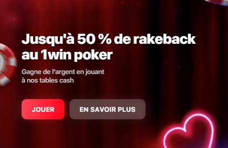 1win poker